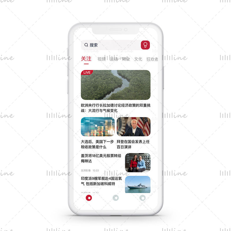 News mobile app interface UI UX design