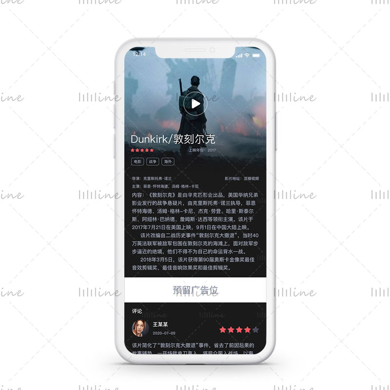 Full-screen UI design of the dark color film and television APP applet detail movies