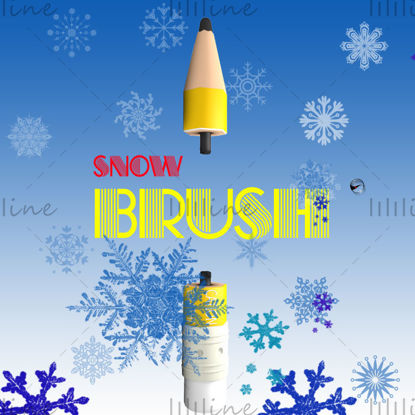 【Sníh】 PS Brush