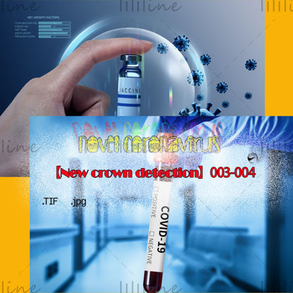 Detection Detekce koronaviru COVID ‑ 19】 003-004