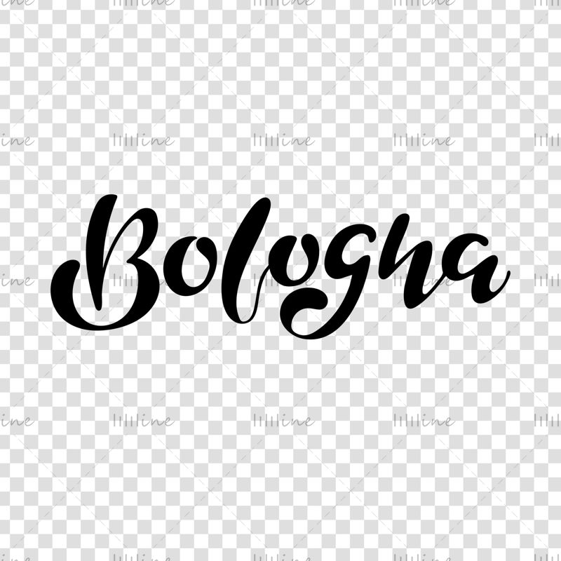 Italian city Bologna digital hand lettering