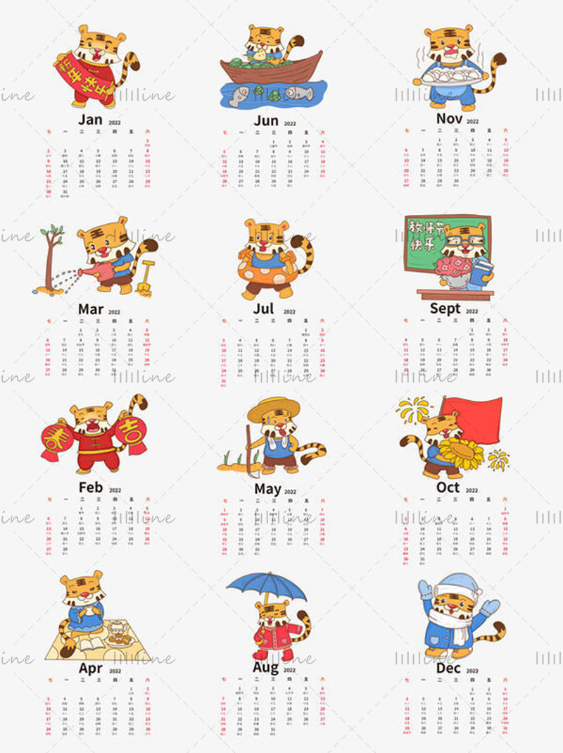 Calendar de tigru din desene animate