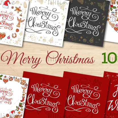 クリスマスの招待状10枚。デジタルペーパー。