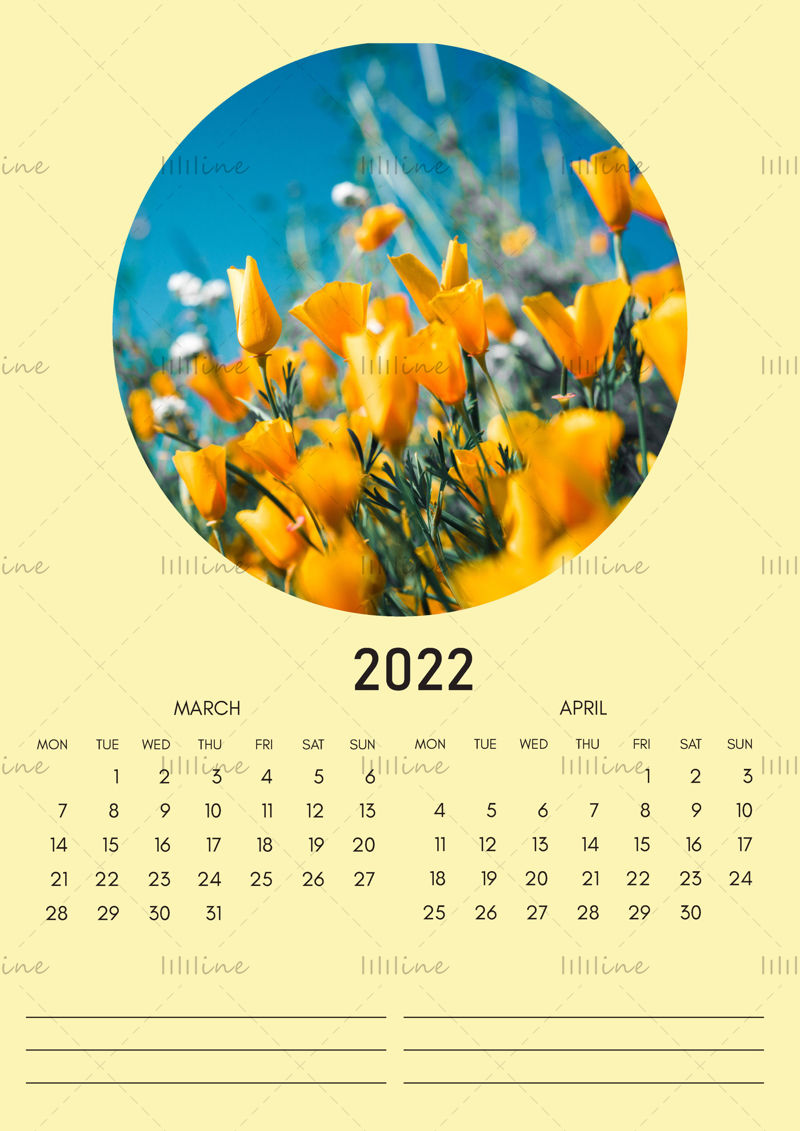 التقويم الحائطي للنباتات والزهور 2022