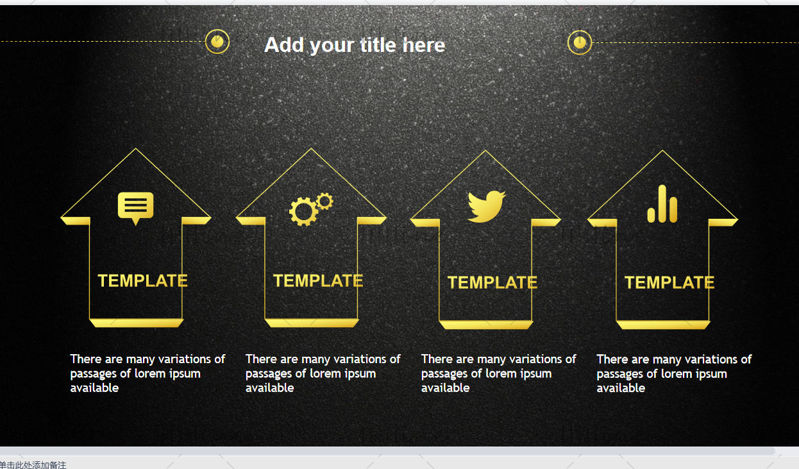 Black and gold style simple ppt template