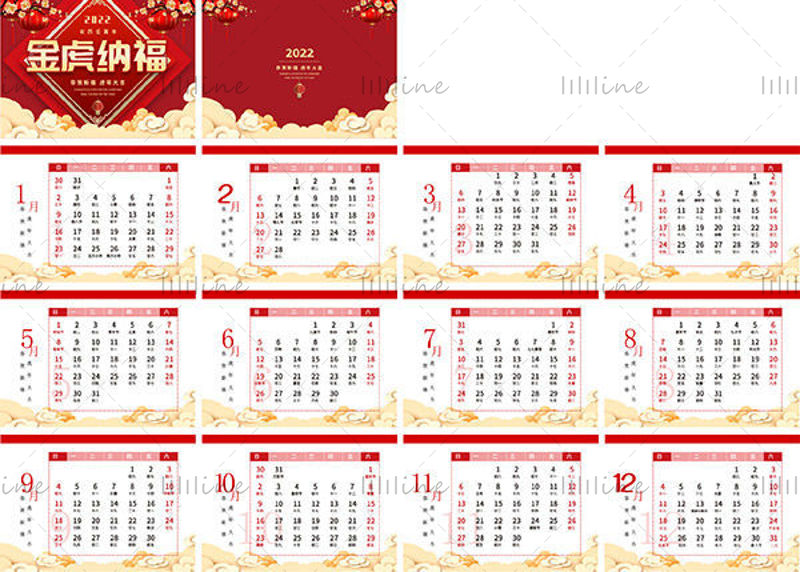 Calendar de birou 2022 Golden Tiger Nafu