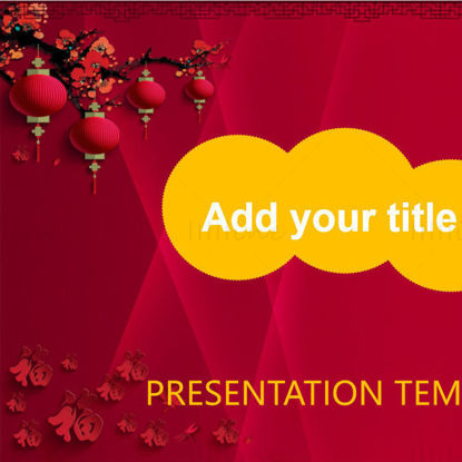 Red yellow simple ppt template