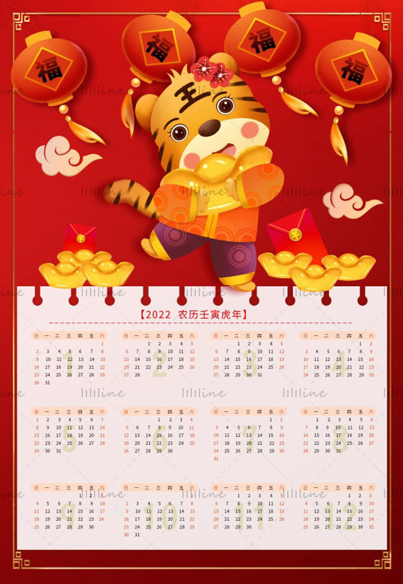 Plantilla de calendario del año 2022 del tigre