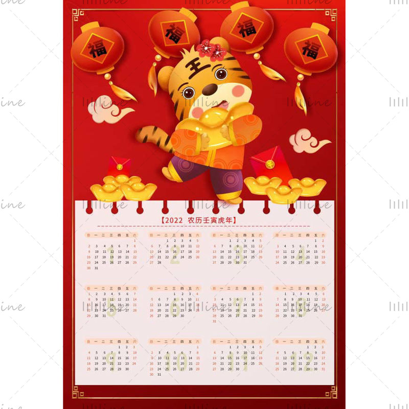Plantilla de calendario del año 2022 del tigre