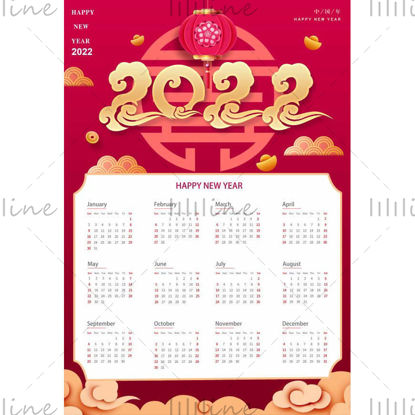 2022 new year calendar template