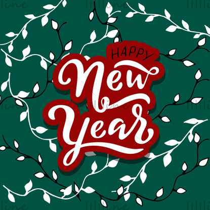 Mutlu yeni yıl vektör el yazısı