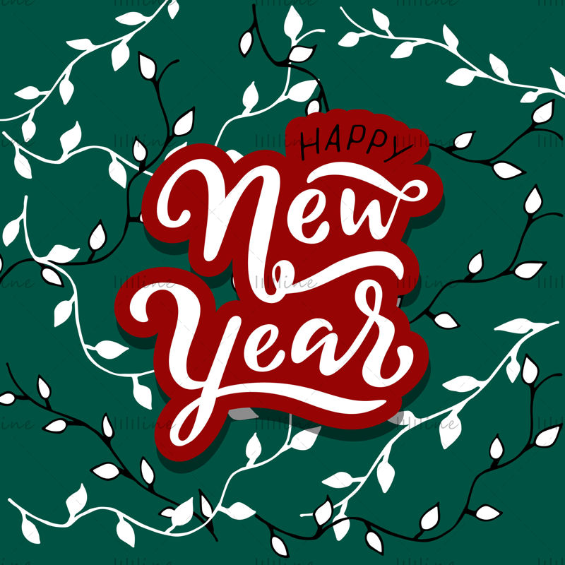 Happy New Year vector hand lettering