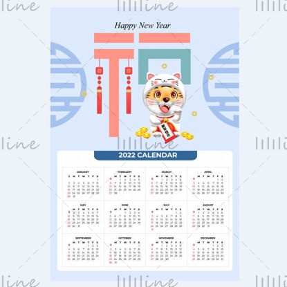 Year of the Tiger Calendar