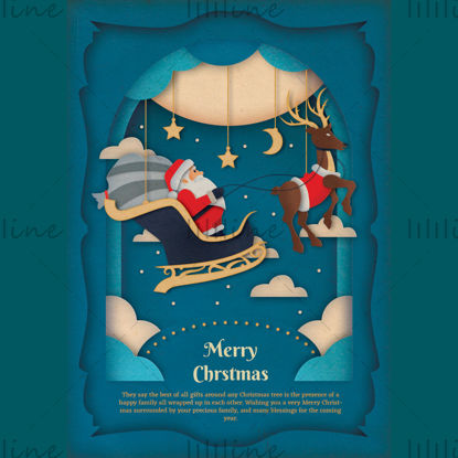 Christmas advertising source file poster