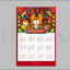 Get Rich Overnight Desk Calendar
