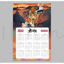 Tiger Qi Tiantian Desk Calendar