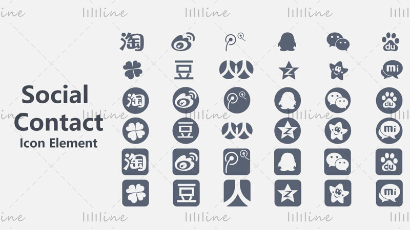Social element vector icon ppt format combination