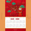 2022 calendar month calendar template