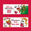 Christmas card coupon banner ad vector material