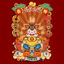 Tiger star illuminates the year of the tiger poster