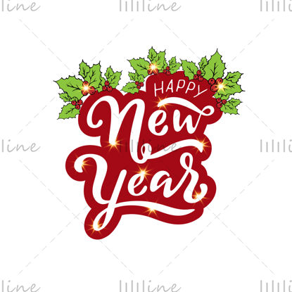 Happy New Year, vector hand lettering