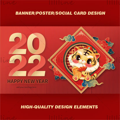 2022 Chinees Nieuwjaar Abstract ontwerpelement met tijger