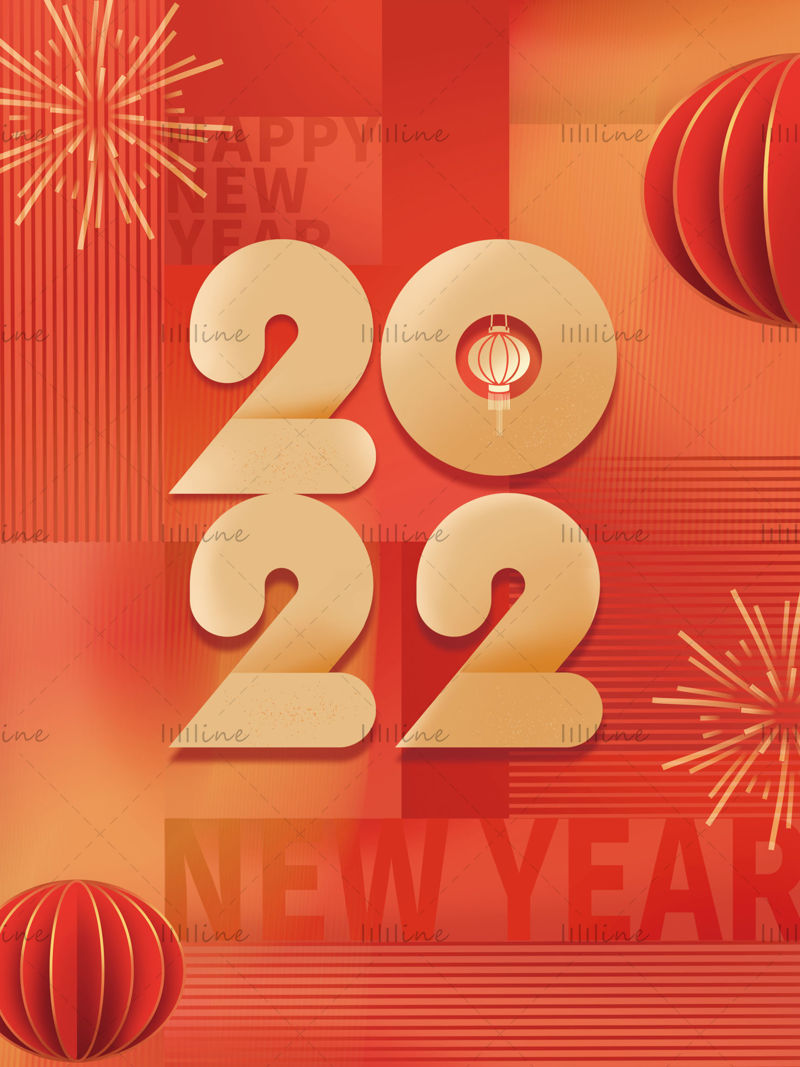 2022 Chinese New Year Abstract design element