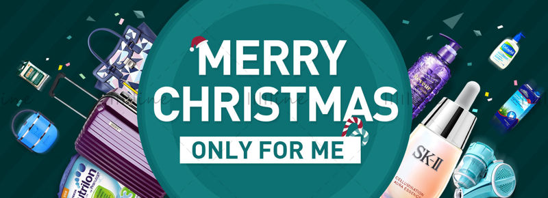 4 gyönyörű textúrájú karácsonyi e-kereskedelmi eseményplakát