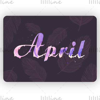 ПСД калиграфски. арт децо фонт априла месеца, фонт уљане боје, уметнички фонт, капајуће боје, шарени фонт сликан уљем. вектор, илустрација.
