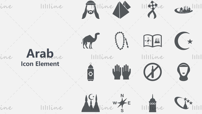 Arabic cultural element icons pptx format
