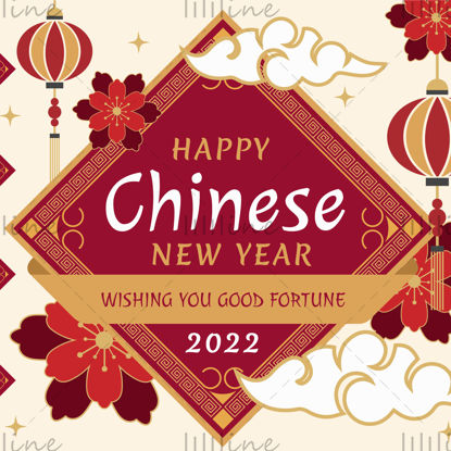 Chinese New Year 2022 poster