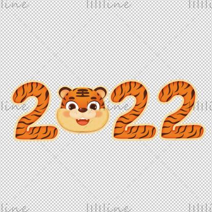 2022 Tiger Tiger Lives Prestige Cartoon Tiger Tiger Font PNG