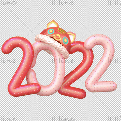 2022 Year of the Tiger Balloon Font Art Word Design PNG