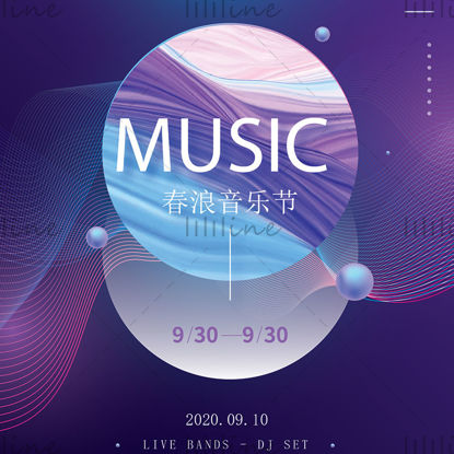 Music festival poster trend technology concert music festival vector