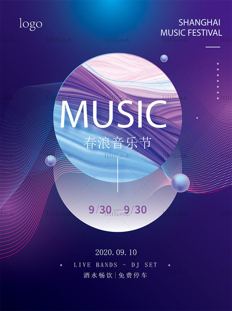 Musikfestivalplakattrendtechnologiekonzertmusikfestivalvektor