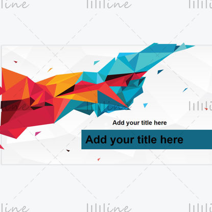 Workplace simple five-color theme ppt template