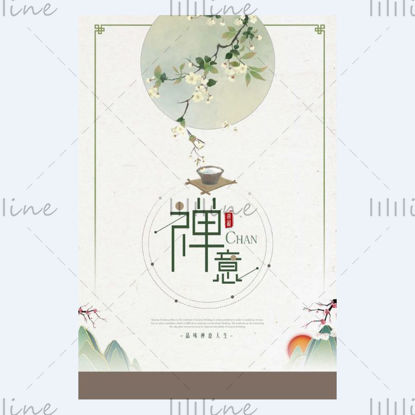 Budist Zen PSD Poster Şablonu