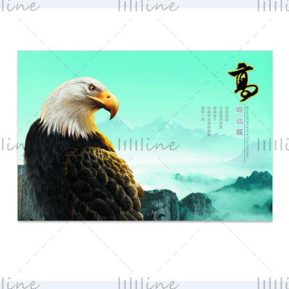 Visionary Eagle Poster PSD Template
