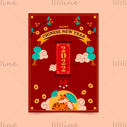 2022 Çin Yeni Yılı Poster Vektör Şablonu