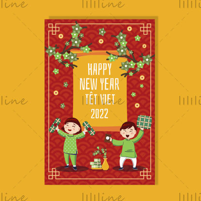 New Year Chinese New Year Poster Vector Template