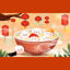 lantern festival tangyuan cartoon festival elements