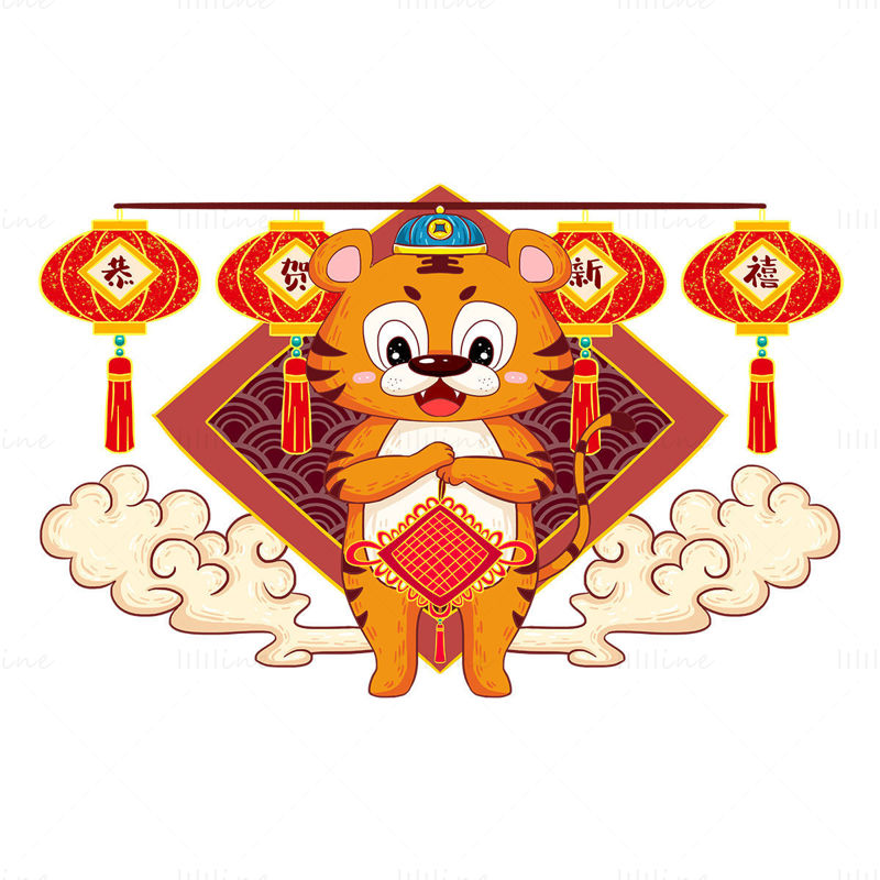 year of the tiger png clip art