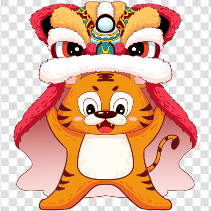 png material tiger year cartoon lion dance