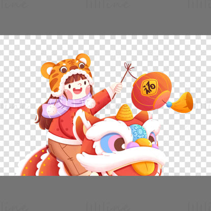 Year of the Tiger girl riding a lion dance holding a lantern PNG illustration