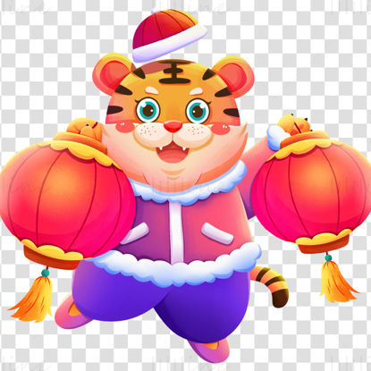 Year of the Tiger cartoon tiger holding lantern PNG material