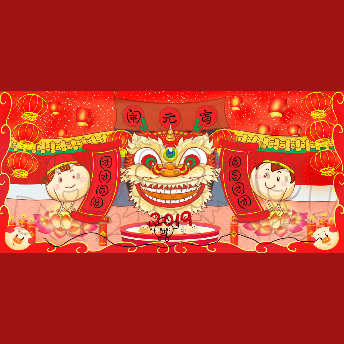 chinese-lantern-festival-poster-background-psd-template