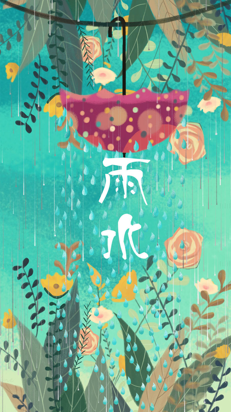 traditional solar term rainy season poster