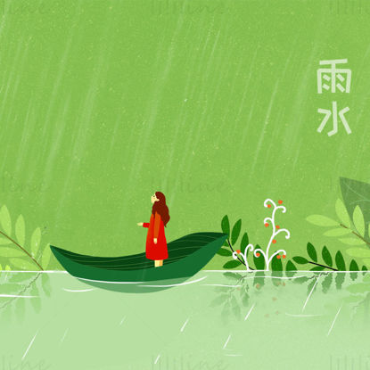 Poster psd design material rain girl rides leaf boat