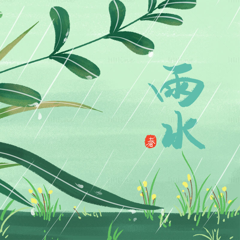 小清新雨水滋润植物海报插画