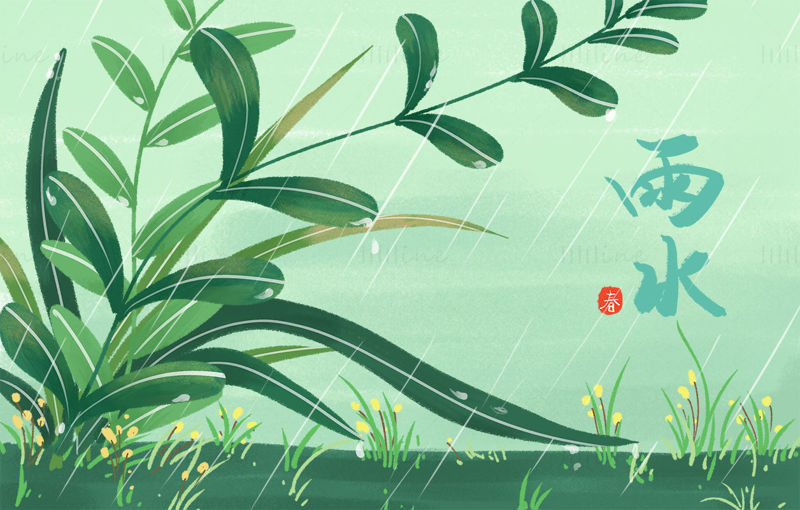 小清新雨水滋润植物海报插画